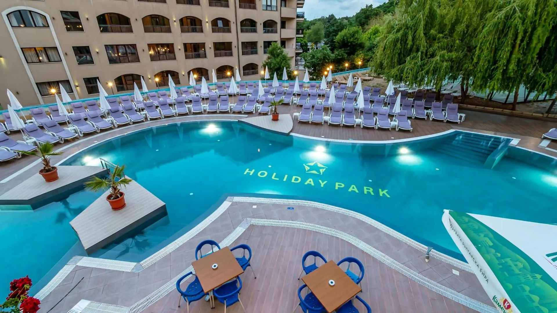 Bsa Holiday Park Hotel Nisipurile de Aur